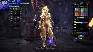 激昂か猛爆 初見｜参加歓迎［モンスターハンターワールドアイスボーン］