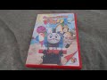 HIT FAVORITES Summertime Fun DVD Overview