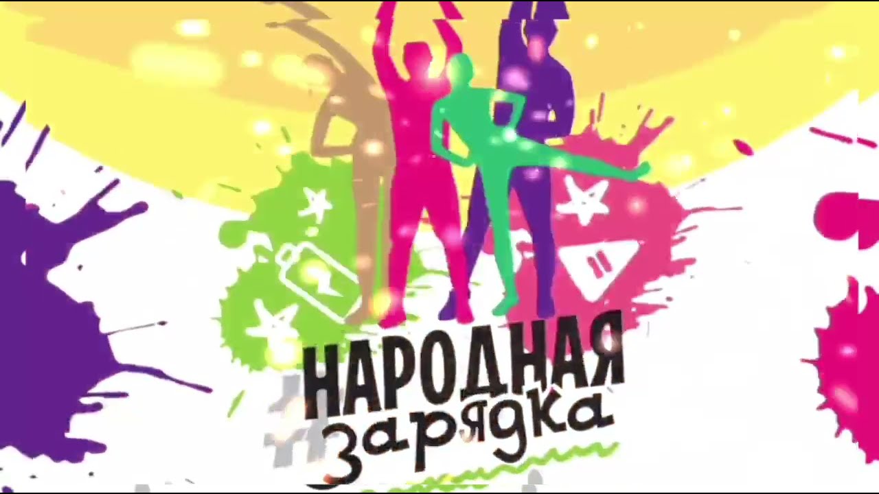 Превью видео