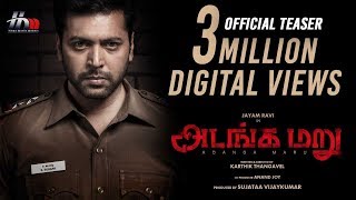 Adanga Maru Teaser | Jayam Ravi | Raashi Khanna | Sam CS | Latest Tamil Movie | Home Movie Makers