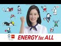 Reupload Ultimate Compilation Of Japanese Commercial Logos Part 6