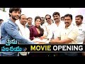 Prema Parichayam Movie Opening Sidhika Sharma Karishma Koul