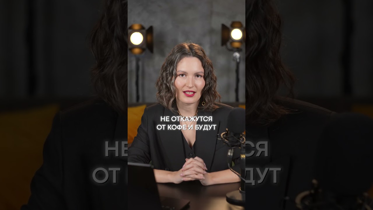 Теперь КОФЕ станет РОСКОШЬЮ! #инфляция #деньги #экономика