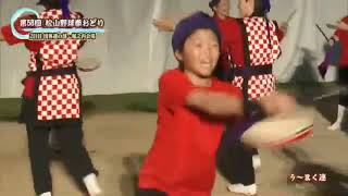 う〜まく連