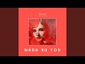 Wada Na Tod HIPHOP