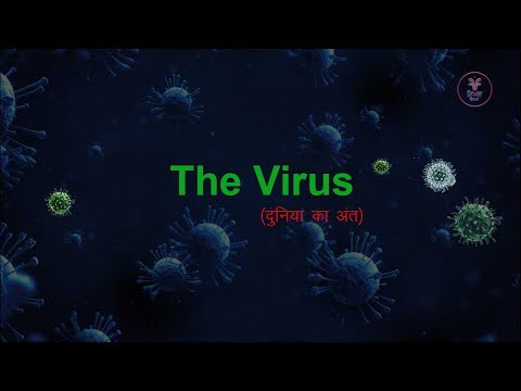 Ravi Madaan Fannel Films- worked as DP