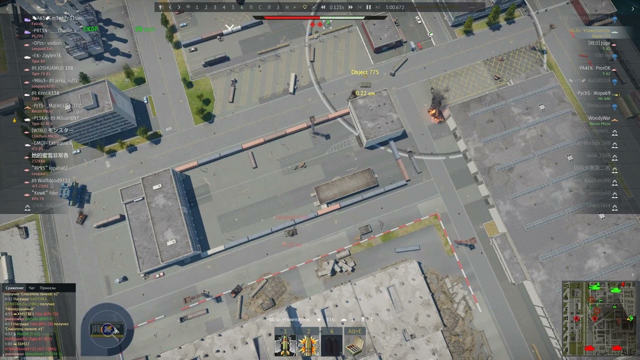 War Thunder 2025 10 07   00 41 59 02