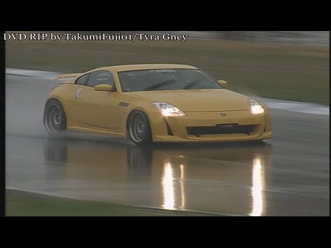 Hot-Version Vol. 75 - Revolution of Engine Tuning, Thank You Valve Timing Tuning!