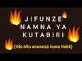 JIFUNZE NAMNA YA KUTABIRI PART 1 Kila Mtu Anaweza Kuwa Nabii November 1 2022