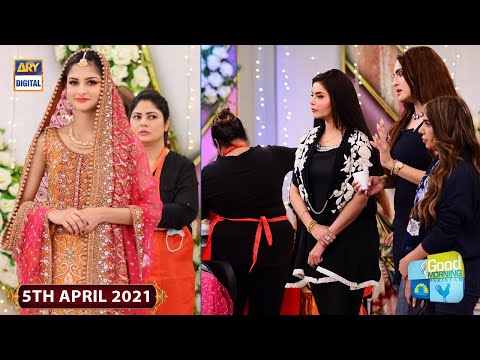 Good Morning Pakistan - Choo Lo Aasmaan Makeup Competition Day 01 - 5th April 2021 - ARY Digital