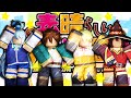 EXPLOSION The Roblox KonoSuba Experience Showcase