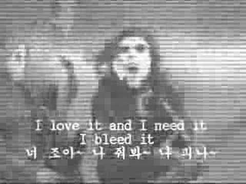 블랙코리아 (Black Korea) - 폭주족 (Highway Star) / 일반화질