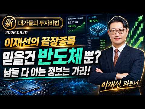 https://youtu.be/Laed0wU_eo0