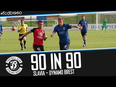 90 IN 90 | SLAVIA – DYNAMO BREST