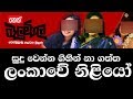 balumgala-15-12-2017