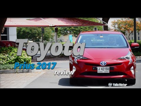 Toyota Prius 2017 Review | YallaMotor.com