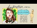 Caitlin Rose - Answer In One Of These Bottles - Daytrotter Session