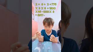 Download lagu Fastest Counting Abew VS Aletha #alethaabew mp3