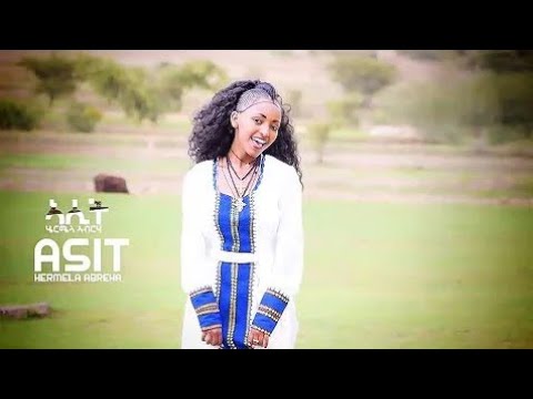 hermela abreha (ASIT) Tigrinya music. #tigraymusic #eritreanmusic #ethiopianmusic
