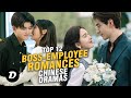 Top 12 Chinese Dramas About Falling In Love With The Boss