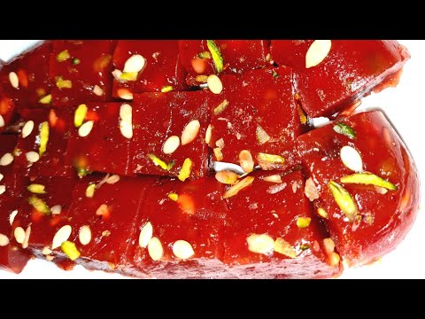 Pomegranate Omani Halwa (easy & healthy recipe)