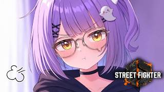【 スト６】リーサルとろう【 ぶいすぽっ！/紫宮るな 】