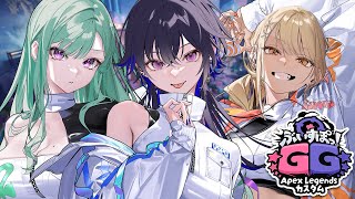 【#ぶいすぽほぼ24_Day2】べにきゅぴとぶいすぽAPEXカスタム❕【ぶいすぽ/一ノ瀬うるは】