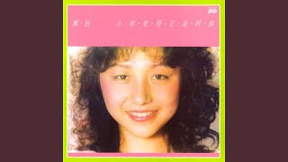 [問卦] 北部的雨到底何時會停的八卦?