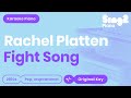 Rachel Platten - Fight Song (Karaoke Piano)