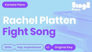 Fight Song (Piano karaoke demo) Rachel Platten