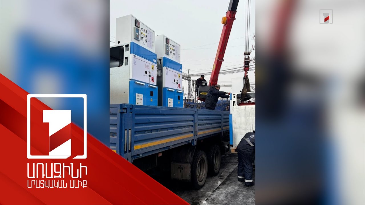 2026-ին պլանային աշխատանքը հնարավարություն կտա ևս 10 տարի անխափան շահագործել ԱԷԿ-ը