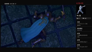 [DQ11］ライバルズのキャラが一番出てるシリーズ！