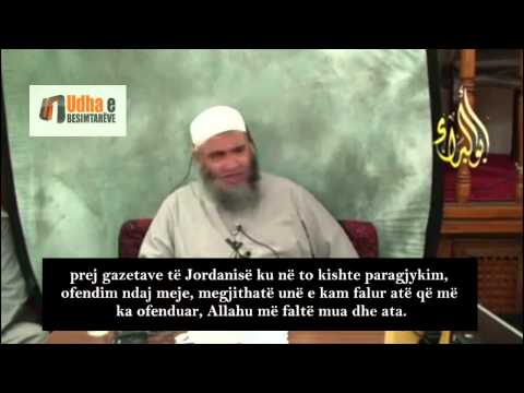 Cili eshte obligimi yne ndaj vellezerve tane ne Afriken Qëndrore?! Shejh Meshhur Hase Al Selman.