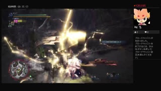 エンシェントレーシェン挑戦！！