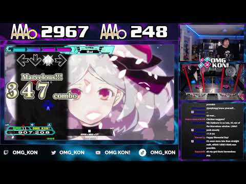 OMG KON! | 朧 (S-EXPERT 11) MFC AAA 1,000,000 [DDR A20 PLUS]