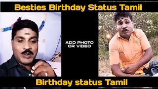 GP Muthu Birthday wish status Friend Birthday stat