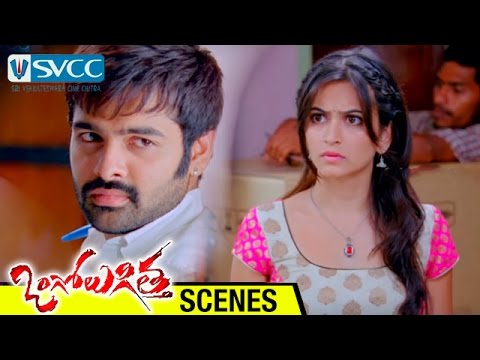 Kriti Kharbanda Hurts Ram | Ongole Gitta Telugu Movie Scenes | Ali | Prakash Raj | Prabhu