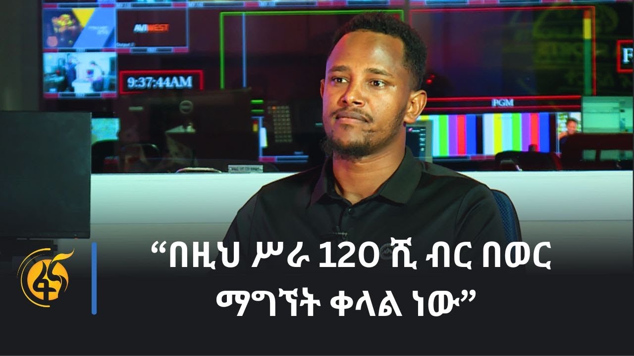 The Future of Web Development