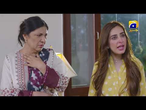 Inaam-e-Mohabbat 𝗡𝗲𝘄 𝗣𝗿𝗼𝗺𝗼 Episode 54 - Haroon Shahid - Nazish Jahangir - Sidra Niazi - HAR PAL GEO