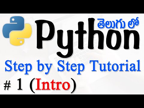 Python Tutorials For Beginners in Telugu Tutorial 1 | Python Introduction in Telugu