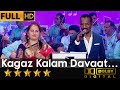 Kagaz Kalam Davaat कागज़ कलम दवात From Hum  1991 By Sanjay Sawant Gauri Kav