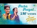 Pacha Paayal Video Song Super Sharanya Anaswara Rajan Arjun A Justin Varghese Girish AD