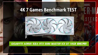 GIGABYTE AORUS 지포스 RTX 5080 MASTER ICE D7 16GB 피씨디렉트_동영상_이미지
