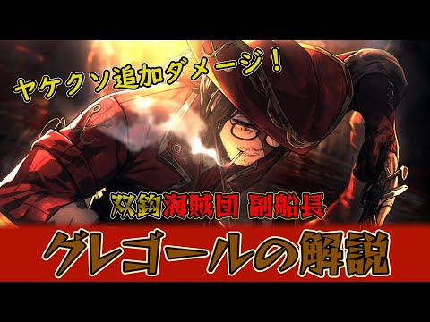 ヴァリアビリクロミス・ムーリマルと稚魚。