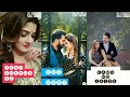 Koi Fariyaad Heart Touch Sad Status Full Screen Status Sa Creation Love Status