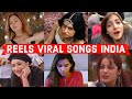 Reels Viral Songs 2021 Songs You Forgot The Name Of Tik Tok Reels