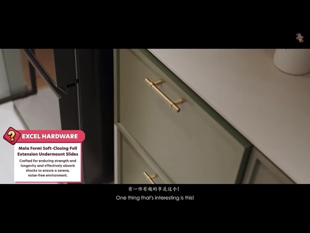 Cherylene's Home - Ryan