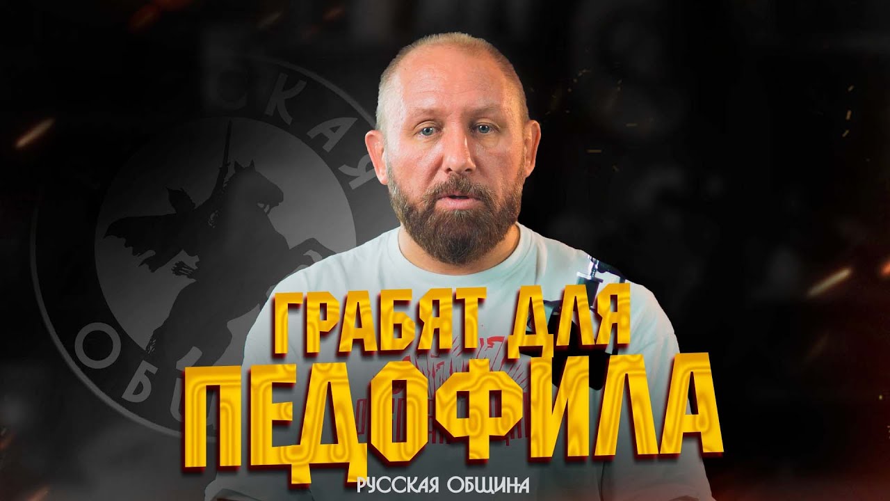 Свежий выпуск новостей 05.11.2025