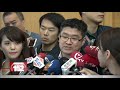 KMT Chairman Confirms Rumors That He S In Safe Zone On KMT Party List