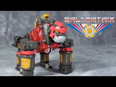 Mugenbine Mugen Gattai - Guard Kong